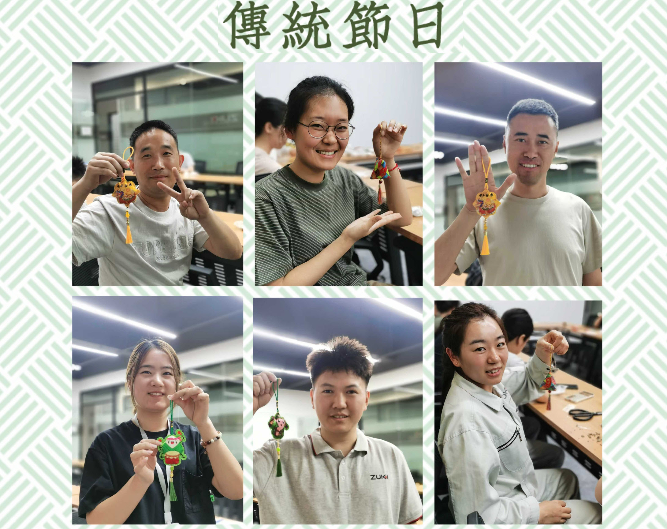 <b>指尖传承,匠心凝聚:青岛宙庆端午手作盛宴圆满落幕</b>